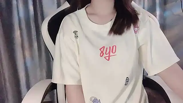  Ely  online show from March 22, 2025, 11:42 am