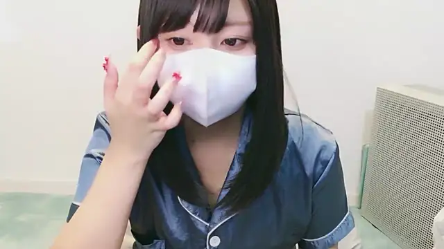 YUTSU KI online show from October 18, 2025, 3:03 pm