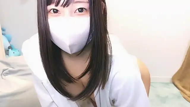 YUTSU KI online show from February 23, 2025, 11:00 am