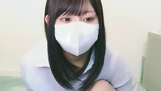 YUTSU KI online show from October 19, 2025, 2:42 pm