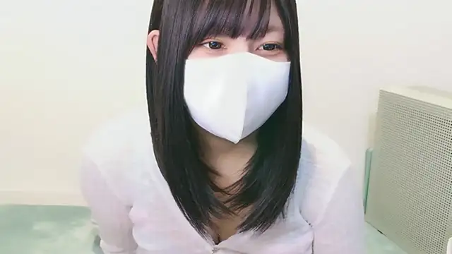 YUTSU KI online show from October 15, 2025, 3:20 pm