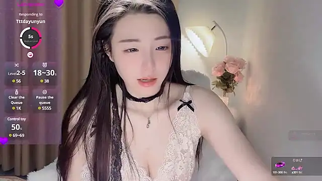 Snapshot of Duomiz chatting on March 6, 2025, 8:48 pm Duomiz online show from March 6, 2025, 8:48 pm