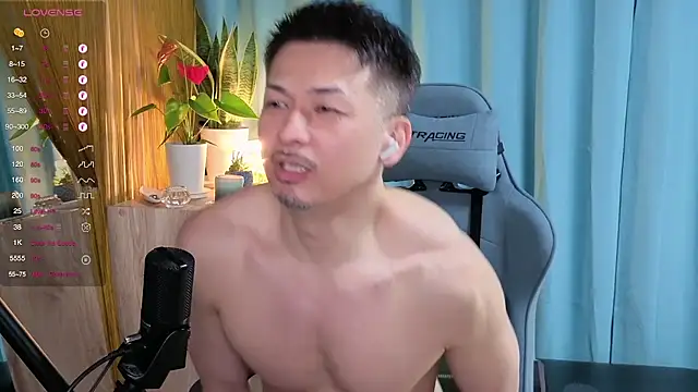 HARU-outdoor-x online show from March 18, 2025, 2:17 pm