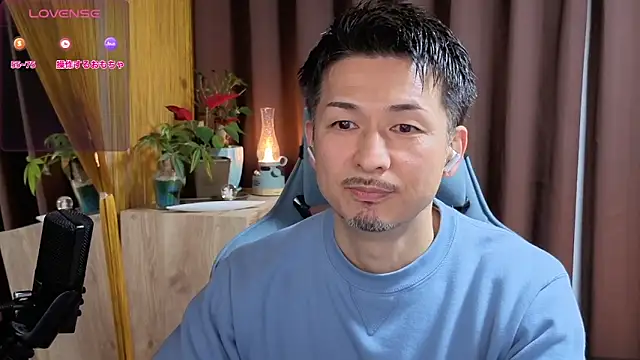 HARU-outdoor-x online show from January 18, 2025, 2:12 pm