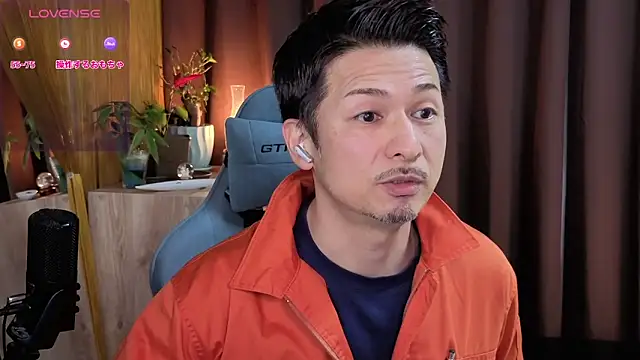 HARU-outdoor-x online show from February 6, 2025, 2:04 pm