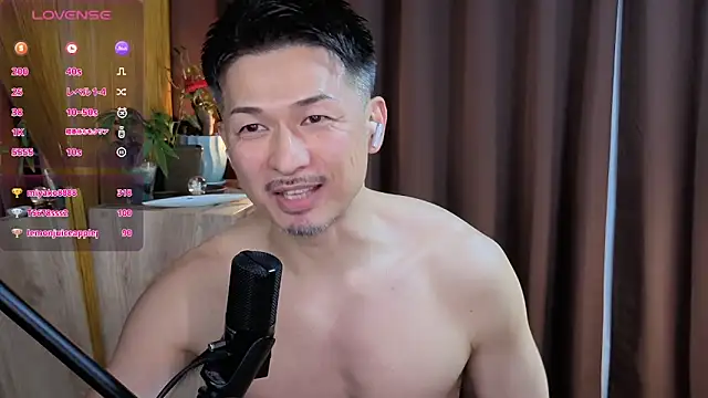 HARU-outdoor-x online show from February 8, 2025, 5:08 pm