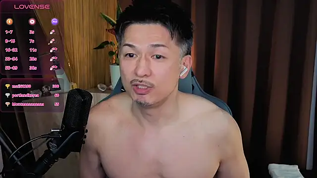 HARU-outdoor-x online show from February 20, 2025, 2:13 pm