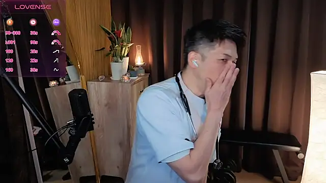 HARU-outdoor-x online show from February 22, 2025, 2:19 pm