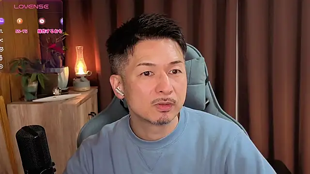 HARU-outdoor-x online show from February 9, 2025, 2:18 pm