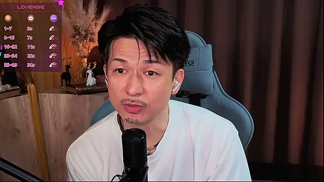 HARU-outdoor-x online show from September 27, 2025, 2:23 pm