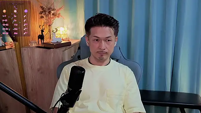 HARU-outdoor-x online show from September 17, 2025, 2:19 pm