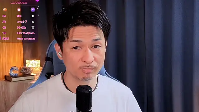 HARU-outdoor-x online show from May 19, 2026, 2:24 pm