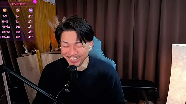 HARU-outdoor-x online show from November 22, 2025, 2:16 pm