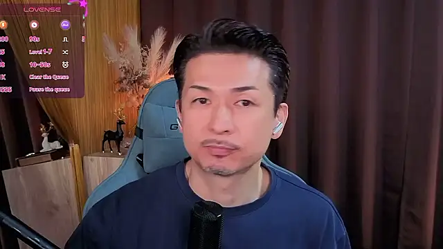 HARU-outdoor-x online show from October 15, 2025, 2:03 pm