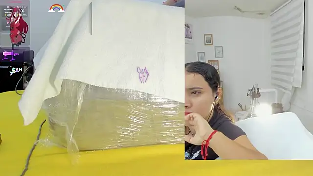 Snapshot of Daki_Ume_ chatting on November 8, 2025, 2:37 am Daki Ume online show from November 8, 2025, 2:37 am