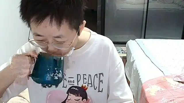 sonyx online show from October 2, 2025, 2:20 pm