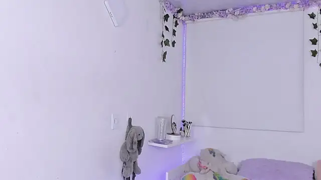 Baby Xian online show from January 15, 2026, 2:59 am