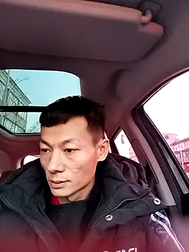 Snapshot of Xpj123 chatting on January 14, 2025, 9:24 am Xpj123 online show from January 14, 2025, 9:24 am