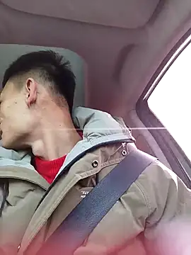 Snapshot of Xpj123 chatting on January 31, 2025, 1:54 am Xpj123 online show from January 31, 2025, 1:54 am