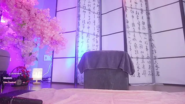 Snapshot of Marry_Cordy chatting on April 11, 2026, 2:30 am Marry Cordy online show from April 11, 2026, 2:30 am