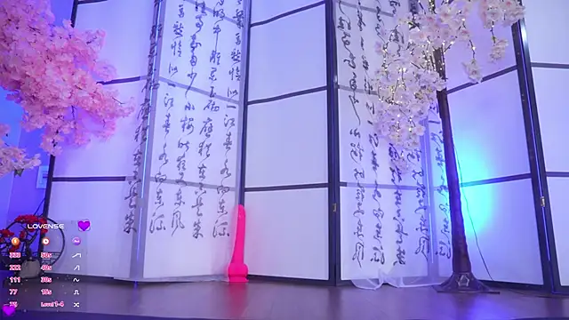 Marry Cordy online show from October 12, 2025, 1:18 am