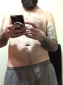 Snapshot of BodhisDick chatting on February 6, 2025, 1:05 am BodhisDick online show from February 6, 2025, 1:05 am