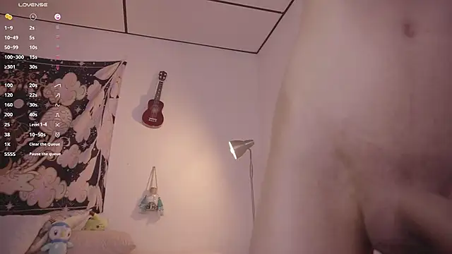 simonbane01 online show from November 5, 2025, 6:22 pm