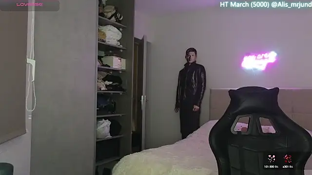 Miss Aliannaa online show from March 5, 2025, 8:42 pm