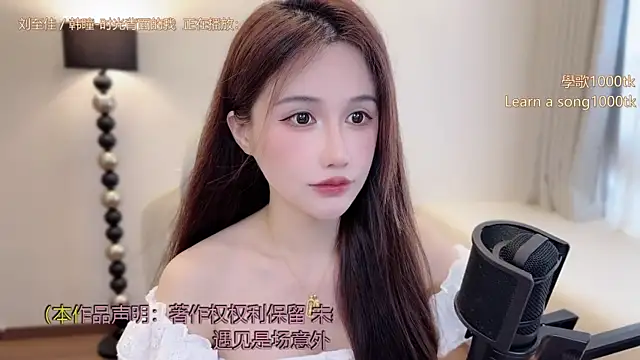 Snapshot of babykitty- chatting on April 11, 2026, 6:43 am babykitty- online show from April 11, 2026, 6:43 am