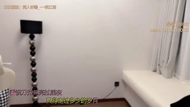 Snapshot of babykitty- chatting on April 13, 2026, 1:26 pm babykitty- online show from April 13, 2026, 1:26 pm