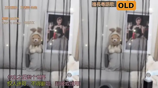 Snapshot of babykitty- chatting on March 9, 2025, 12:31 pm babykitty- online show from March 9, 2025, 12:31 pm