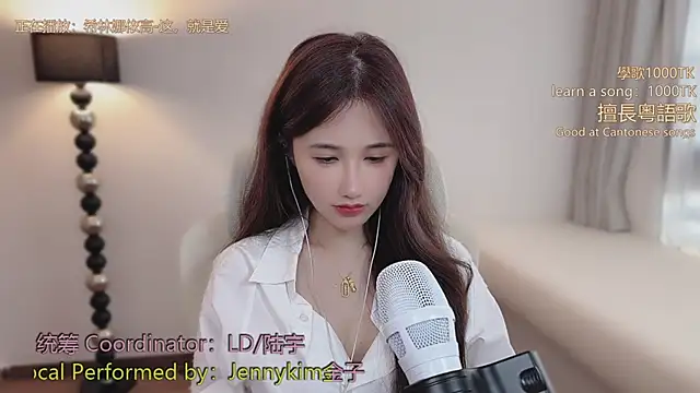 Snapshot of babykitty- chatting on March 16, 2026, 10:08 am babykitty- online show from March 16, 2026, 10:08 am