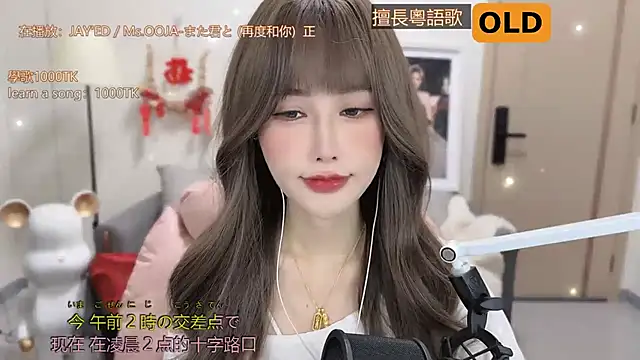 Snapshot of babykitty- chatting on March 10, 2025, 6:05 am babykitty- online show from March 10, 2025, 6:05 am