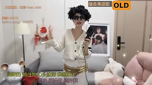 Snapshot of babykitty- chatting on March 7, 2025, 12:23 pm babykitty- online show from March 7, 2025, 12:23 pm