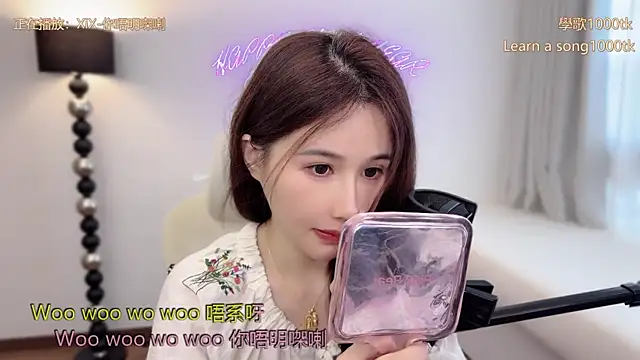 Snapshot of babykitty- chatting on April 4, 2026, 6:31 am babykitty- online show from April 4, 2026, 6:31 am