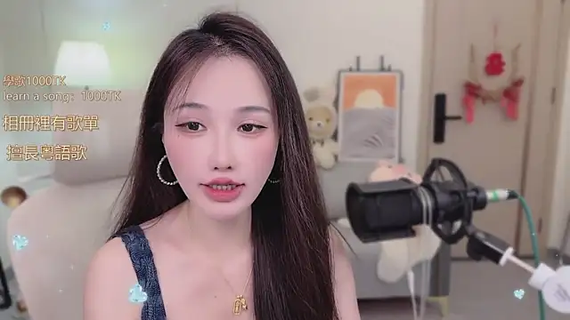 Snapshot of babykitty- chatting on September 25, 2025, 6:30 am babykitty- online show from September 25, 2025, 6:30 am