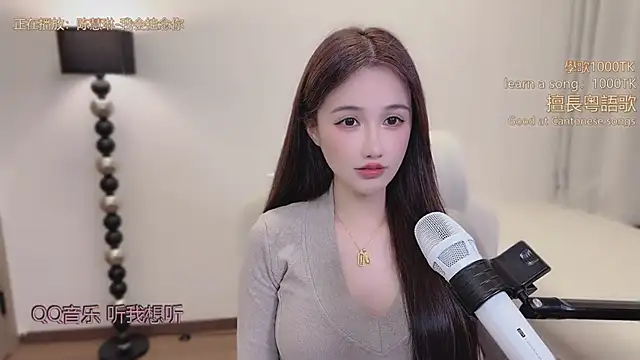 Snapshot of babykitty- chatting on March 10, 2026, 10:41 am babykitty- online show from March 10, 2026, 10:41 am