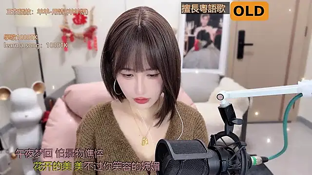 Snapshot of babykitty- chatting on March 3, 2025, 10:06 am babykitty- online show from March 3, 2025, 10:06 am