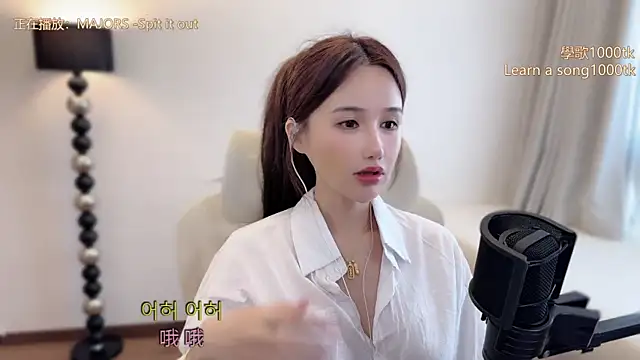 Snapshot of babykitty- chatting on March 23, 2026, 6:13 am babykitty- online show from March 23, 2026, 6:13 am