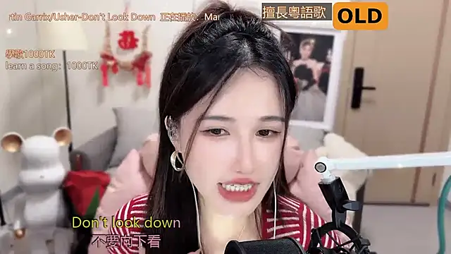 Snapshot of babykitty- chatting on March 1, 2025, 2:23 pm babykitty- online show from March 1, 2025, 2:23 pm