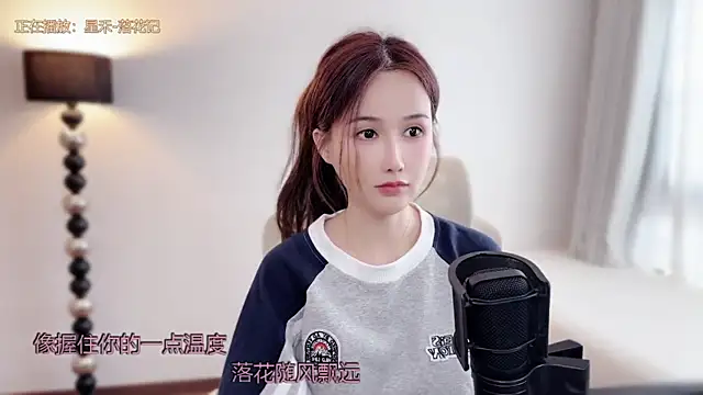 Snapshot of babykitty- chatting on March 21, 2026, 6:14 am babykitty- online show from March 21, 2026, 6:14 am