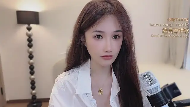 Snapshot of babykitty- chatting on March 15, 2026, 11:12 pm babykitty- online show from March 15, 2026, 11:12 pm