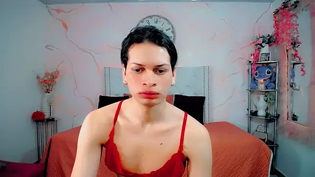 maria camilacms online show from December 4, 2025, 3:11 pm