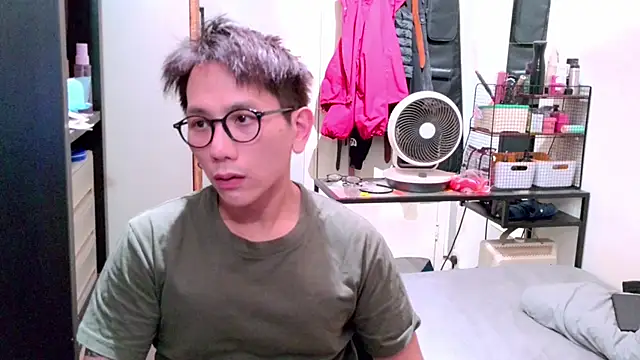 UndreamtM online show from February 25, 2026, 4:29 pm