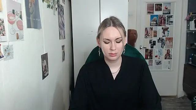 Snapshot of CapriScorpion chatting on February 5, 2025, 3:31 pm CapriScorpion online show from February 5, 2025, 3:31 pm