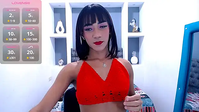 Snapshot of KatrinaQueen1 chatting on September 10, 2025, 6:01 am KatrinaQueen1 online show from September 10, 2025, 6:01 am