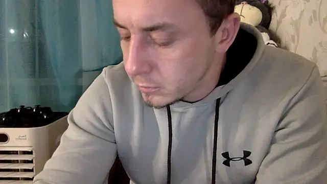 Snapshot of KristiDan chatting on November 29, 2025, 7:14 pm KristiDan online show from November 29, 2025, 7:14 pm