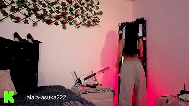 Alaia Asuka online show from February 15, 2026, 1:28 am