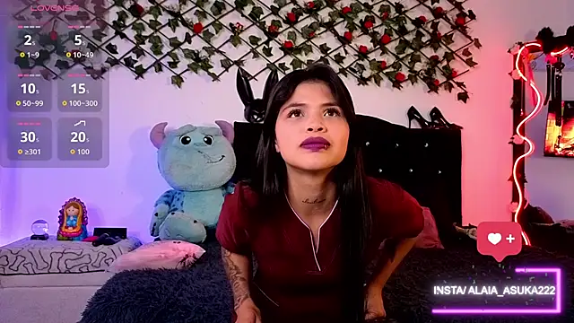 Alaia Asuka online show from November 23, 2025, 1:15 am