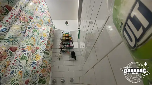 Snapshot of bukkakebae1 chatting on September 11, 2025, 8:20 pm bukkakebae1 online show from September 11, 2025, 8:20 pm